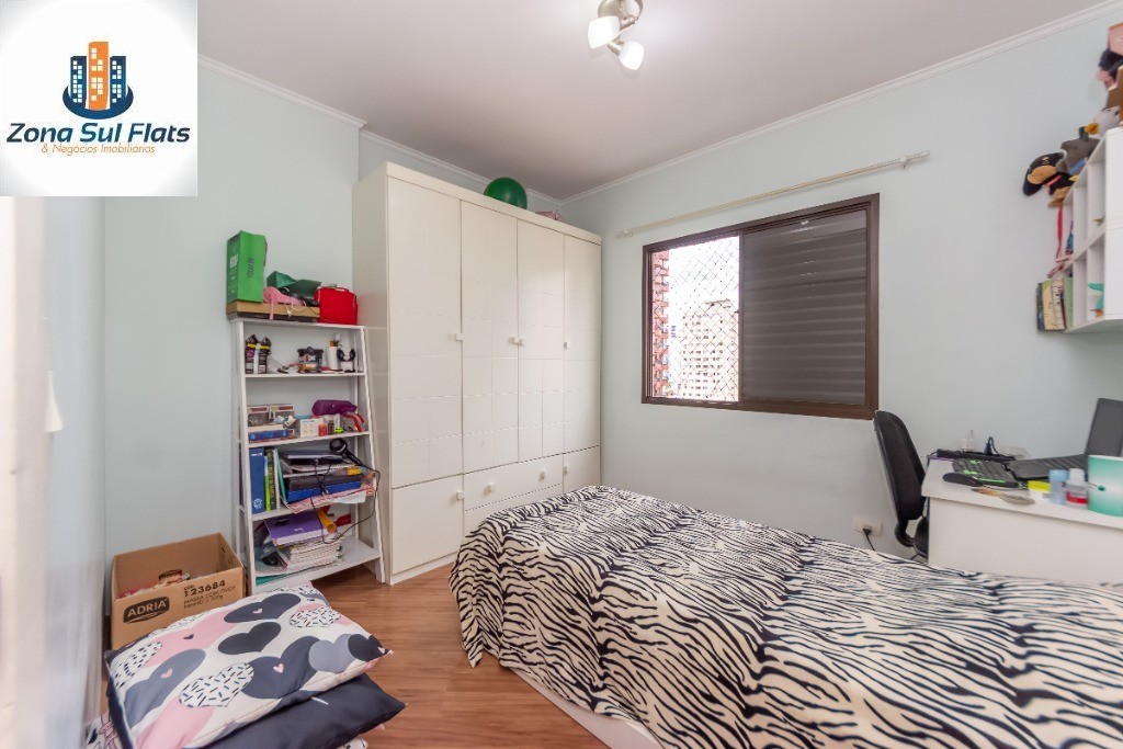 Apartamento, 3 quartos, 96 m² - Foto 14