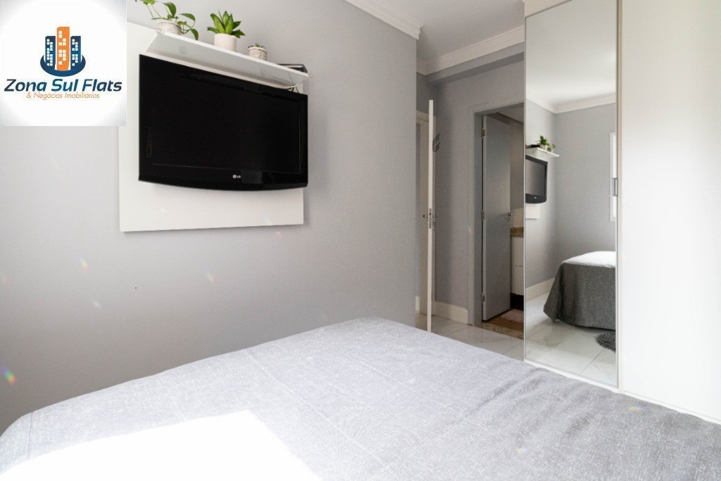 Apartamento, 2 quartos, 60 m² - Foto 16