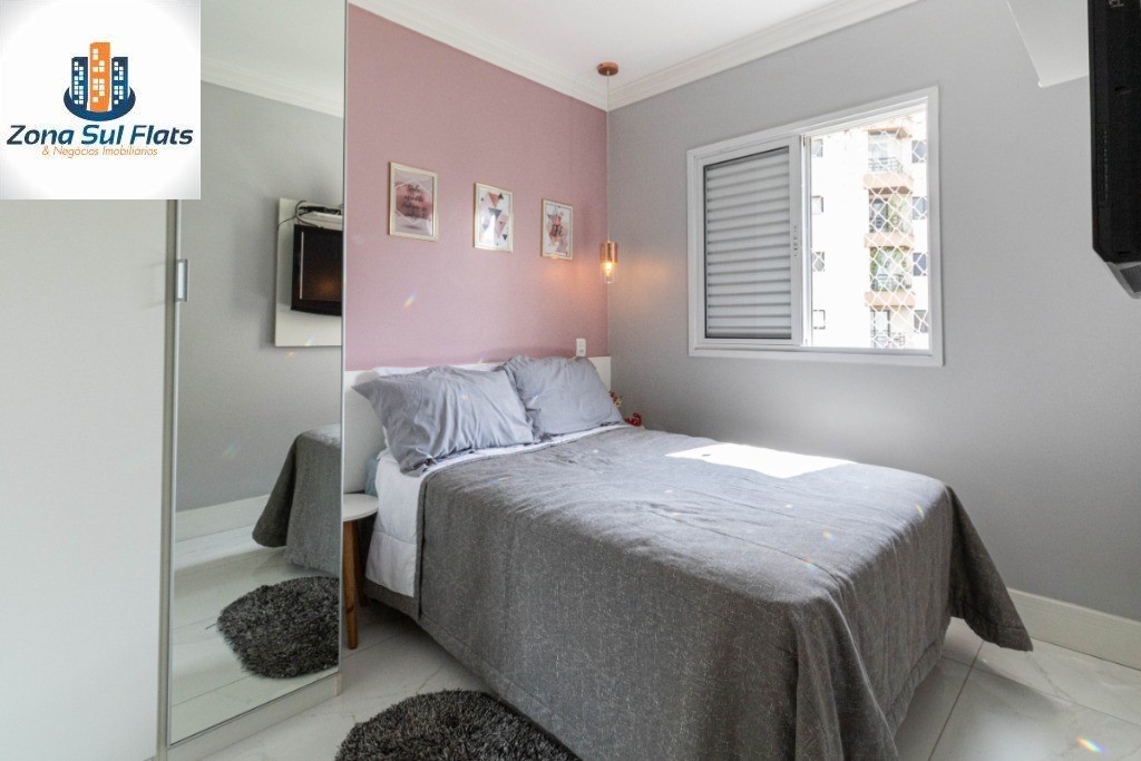 Apartamento, 2 quartos, 60 m² - Foto 15