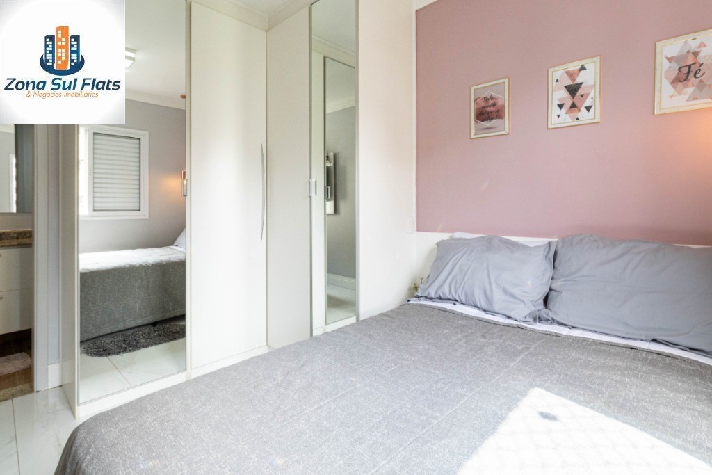 Apartamento, 2 quartos, 60 m² - Foto 18