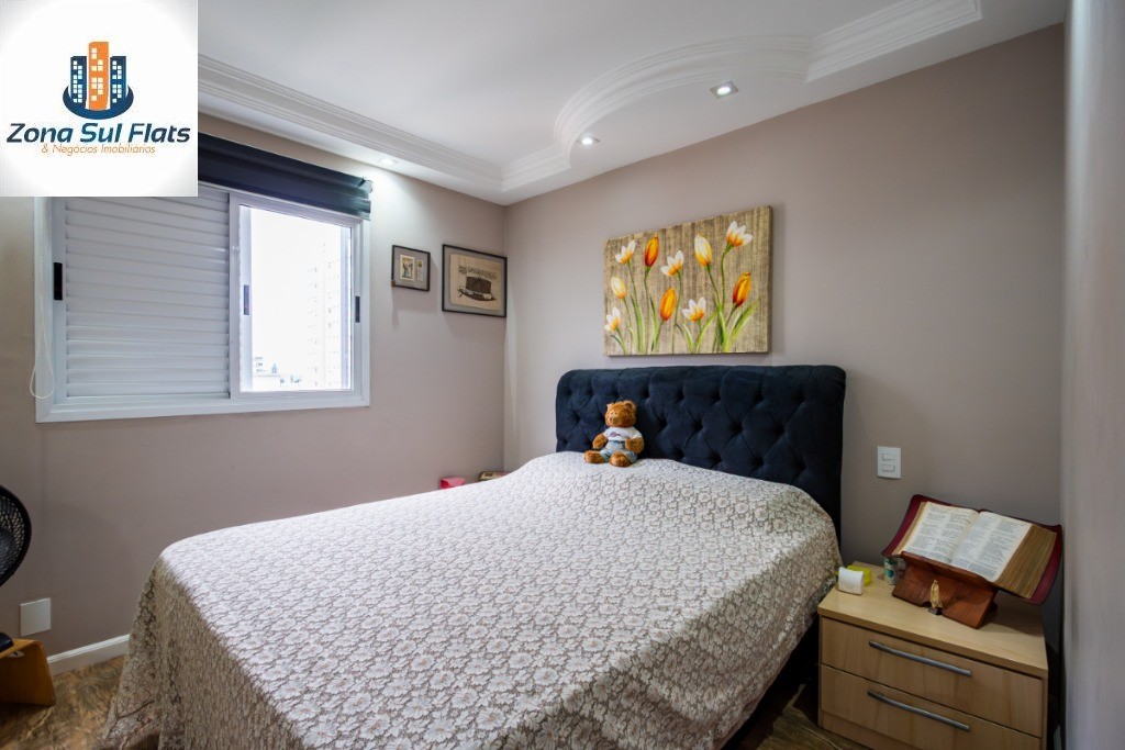 Apartamento, 3 quartos, 96 m² - Foto 19