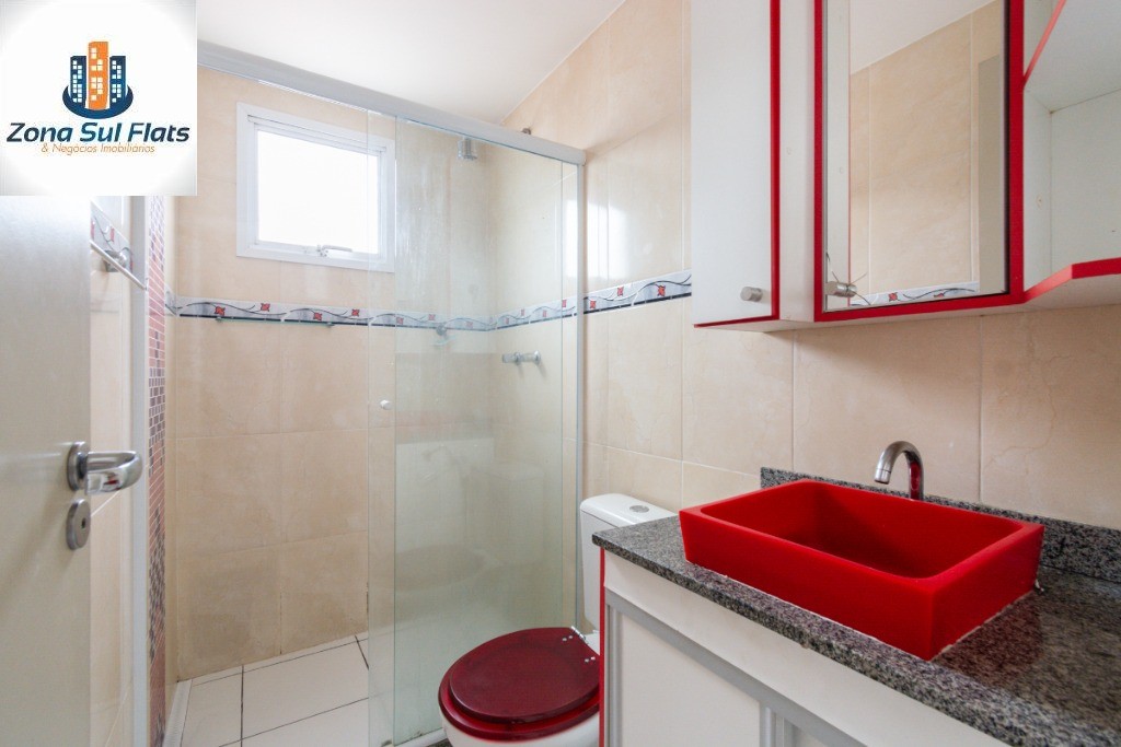 Apartamento, 2 quartos, 63 m² - Foto 21