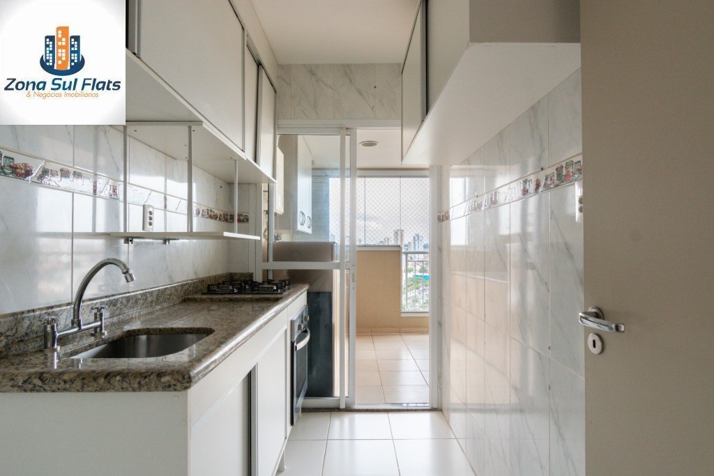 Apartamento, 2 quartos, 63 m² - Foto 19