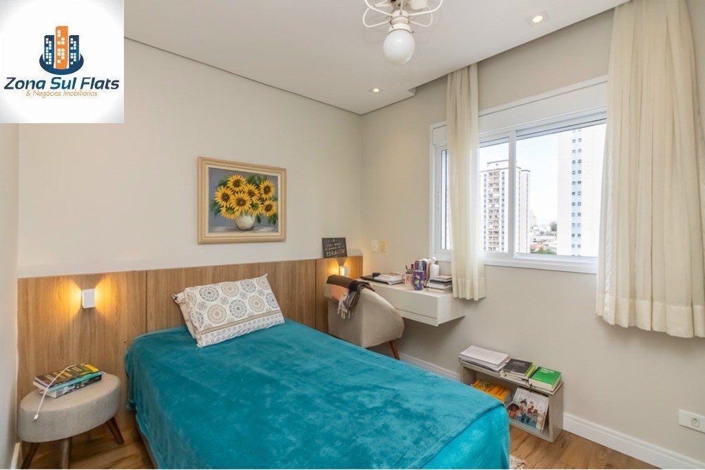 Apartamento, 2 quartos, 71 m² - Foto 14