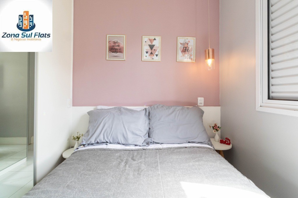 Apartamento, 2 quartos, 60 m² - Foto 17