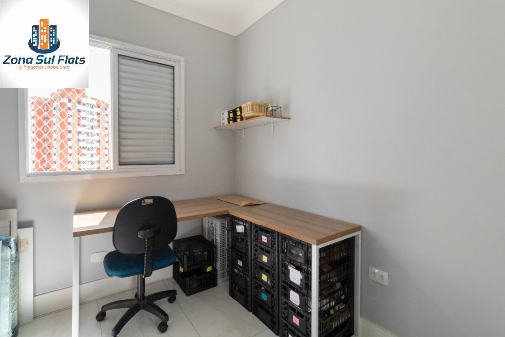 Apartamento, 2 quartos, 60 m² - Foto 22