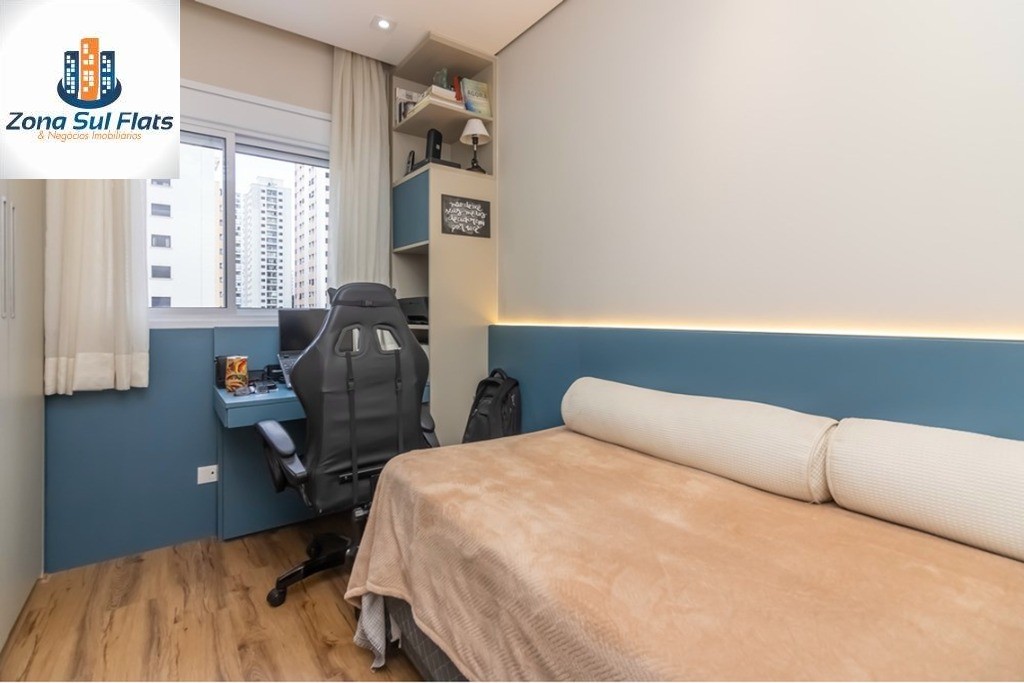 Apartamento, 2 quartos, 71 m² - Foto 12