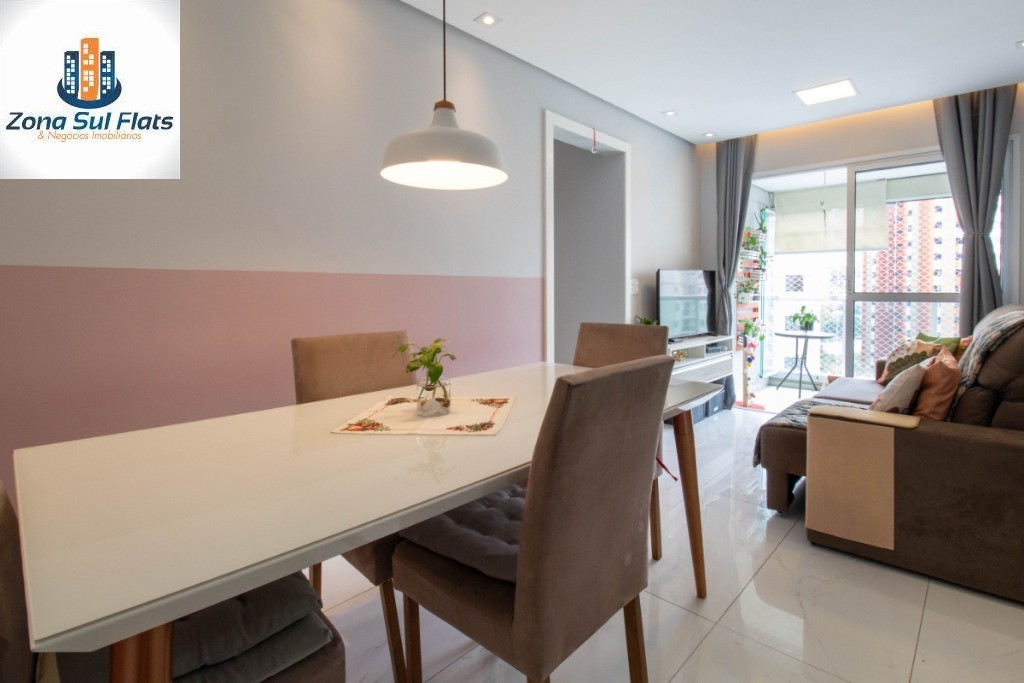 Apartamento, 2 quartos, 60 m² - Foto 1