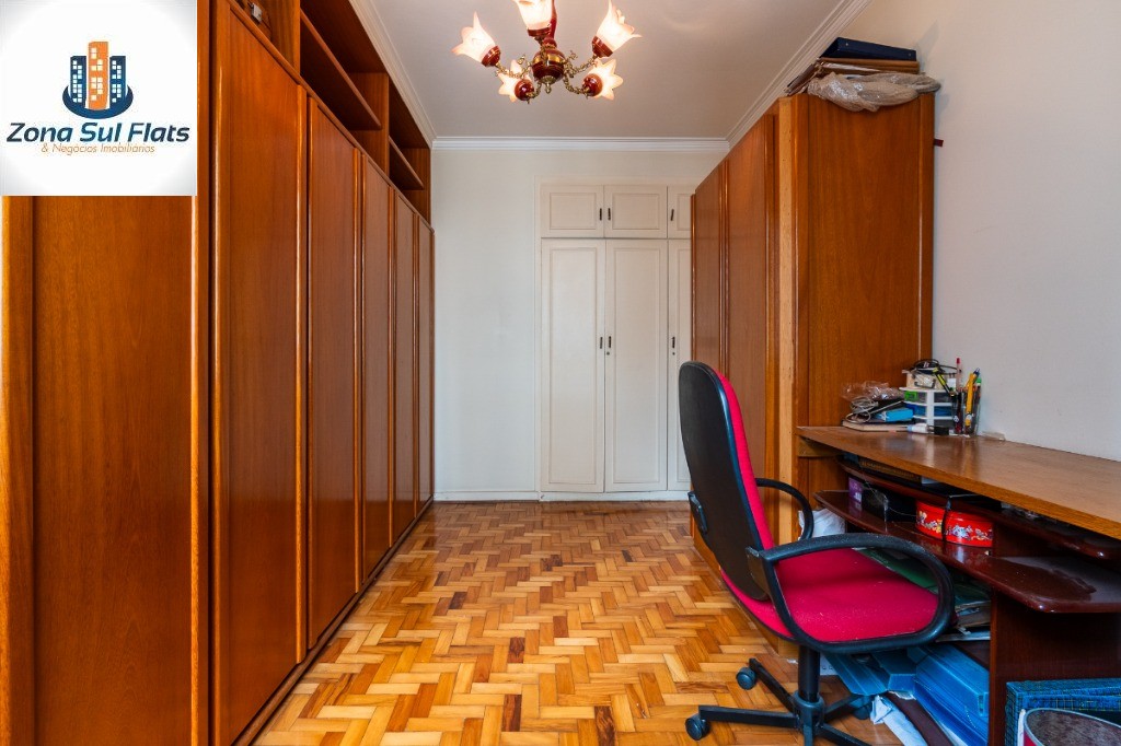 Apartamento, 2 quartos, 73 m² - Foto 18