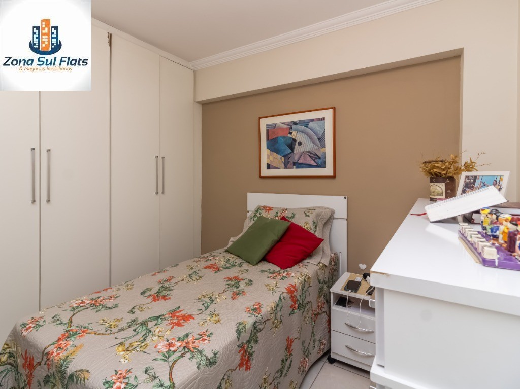 Apartamento, 2 quartos, 82 m² - Foto 15