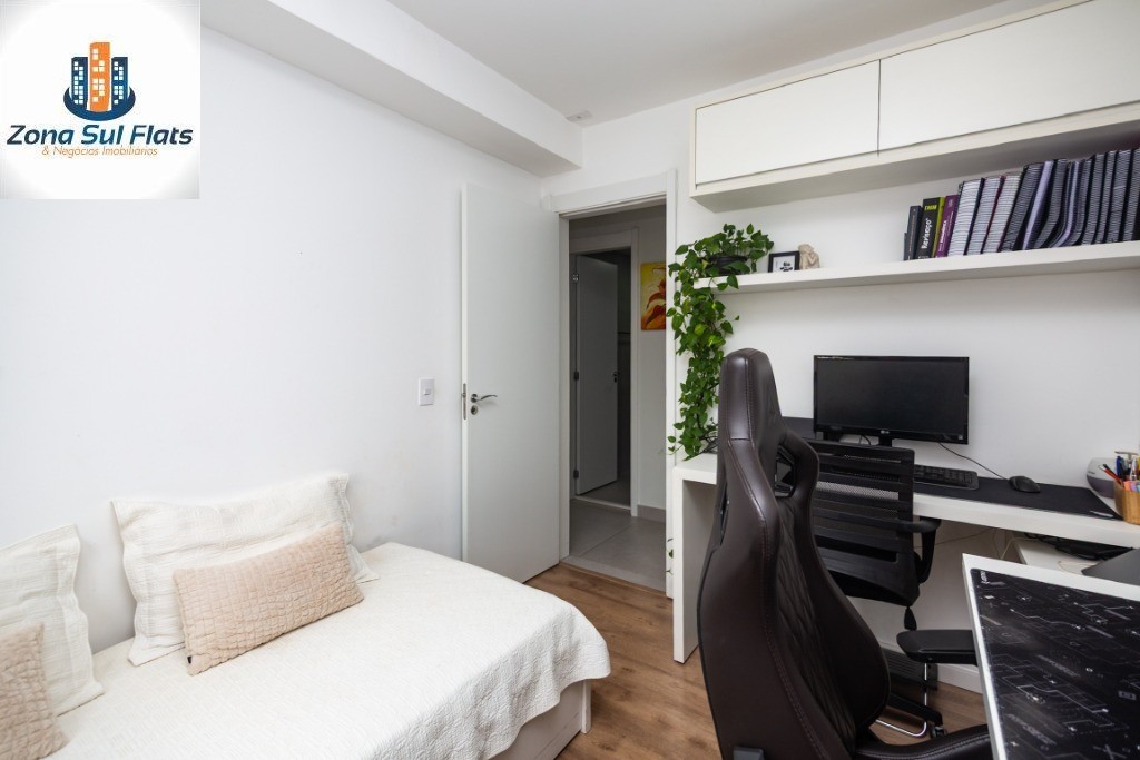 Apartamento, 2 quartos, 67 m² - Foto 18