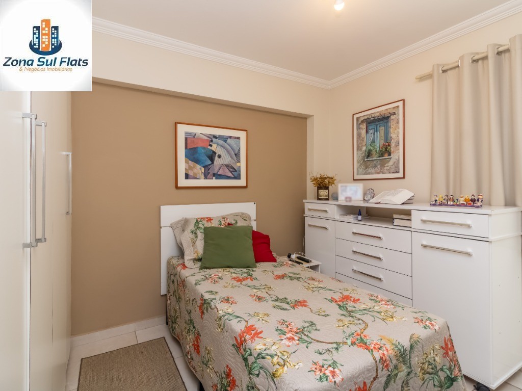 Apartamento, 2 quartos, 82 m² - Foto 14