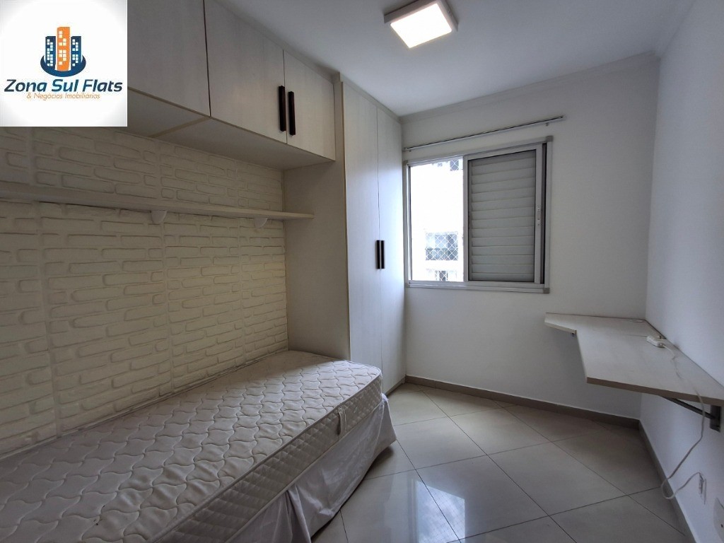 Apartamento, 2 quartos, 48 m² - Foto 19