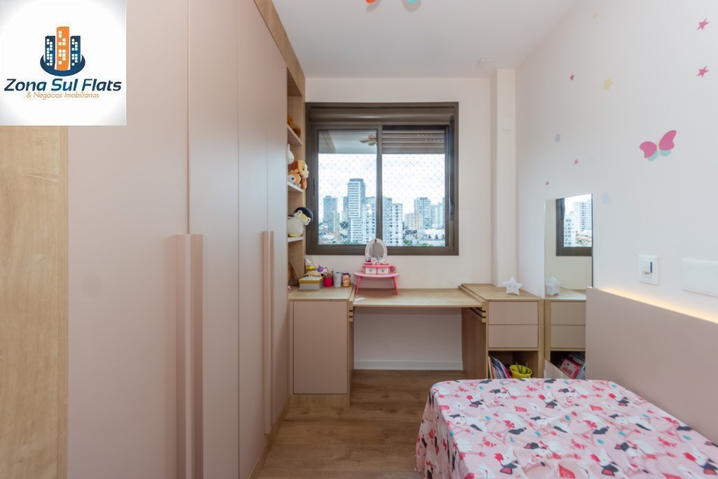 Apartamento, 2 quartos, 68 m² - Foto 17