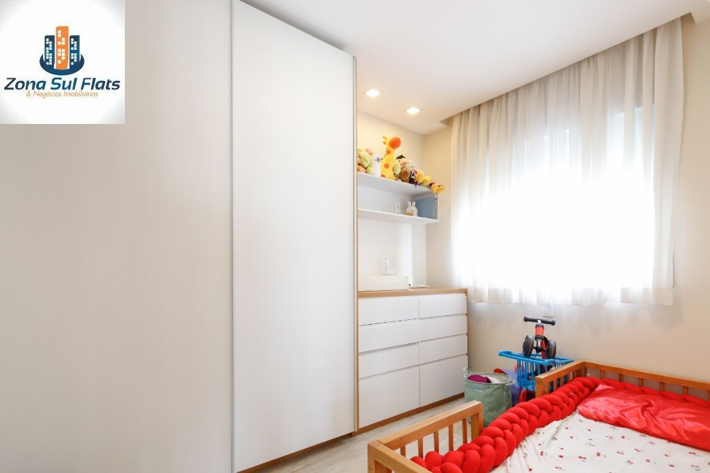 Apartamento, 2 quartos, 69 m² - Foto 34