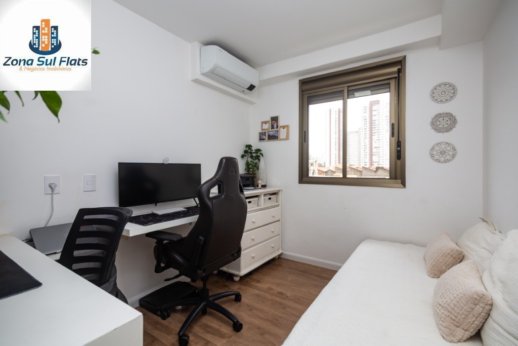 Apartamento, 2 quartos, 67 m² - Foto 15