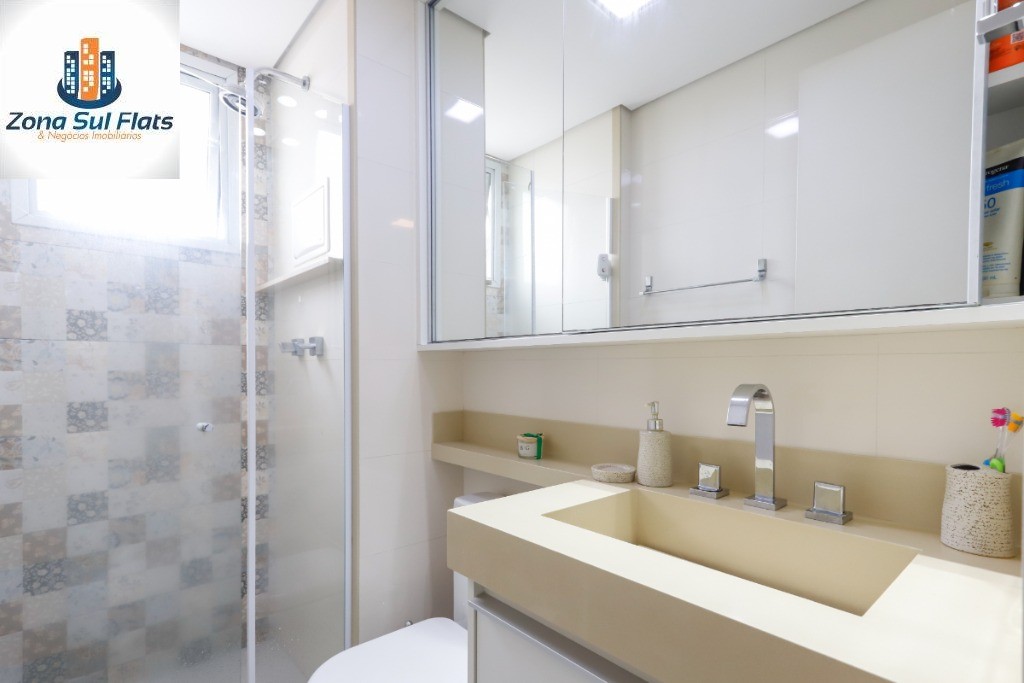 Apartamento, 2 quartos, 69 m² - Foto 13