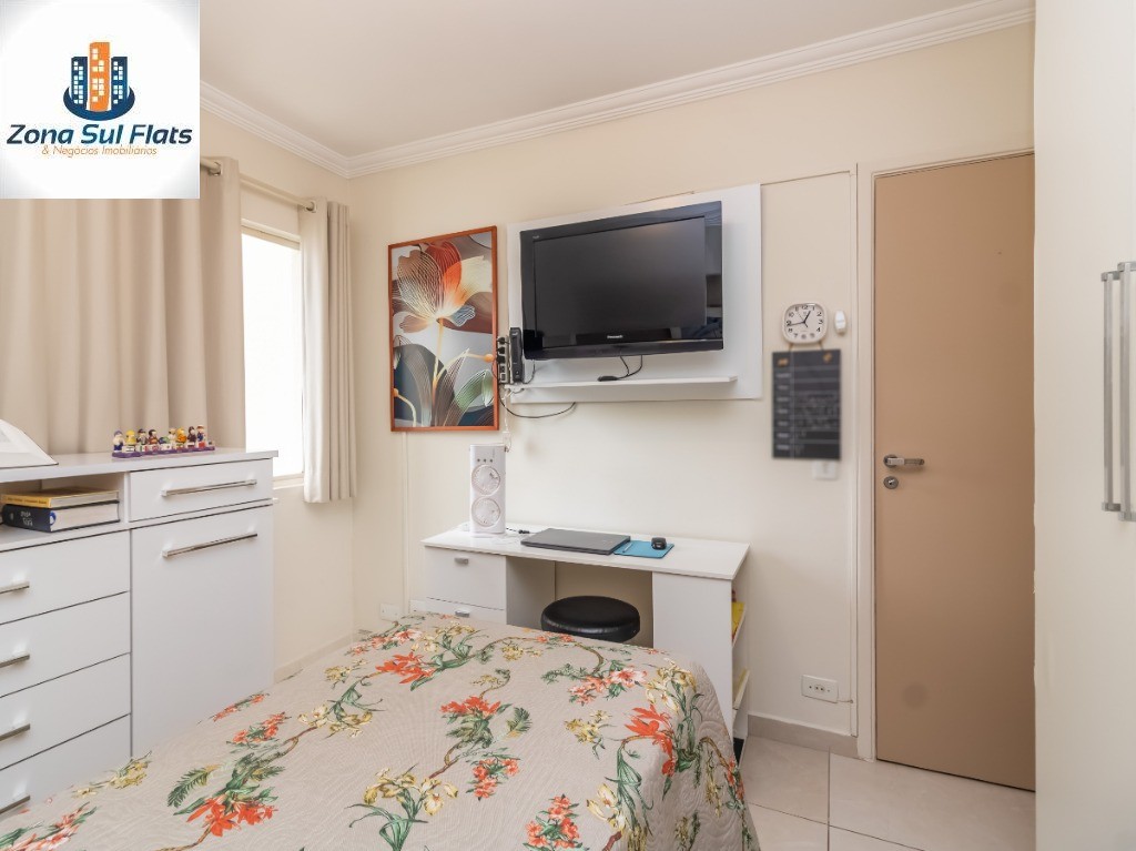 Apartamento, 2 quartos, 82 m² - Foto 16