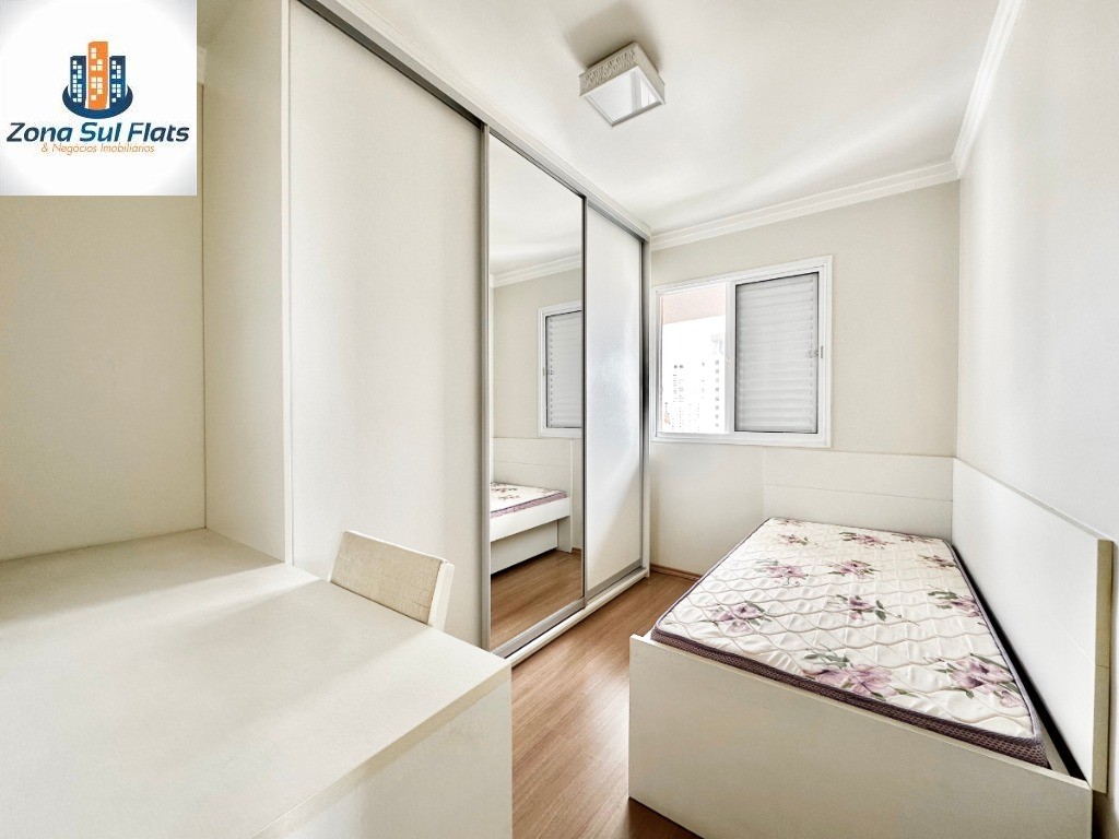 Apartamento, 3 quartos, 140 m² - Foto 14