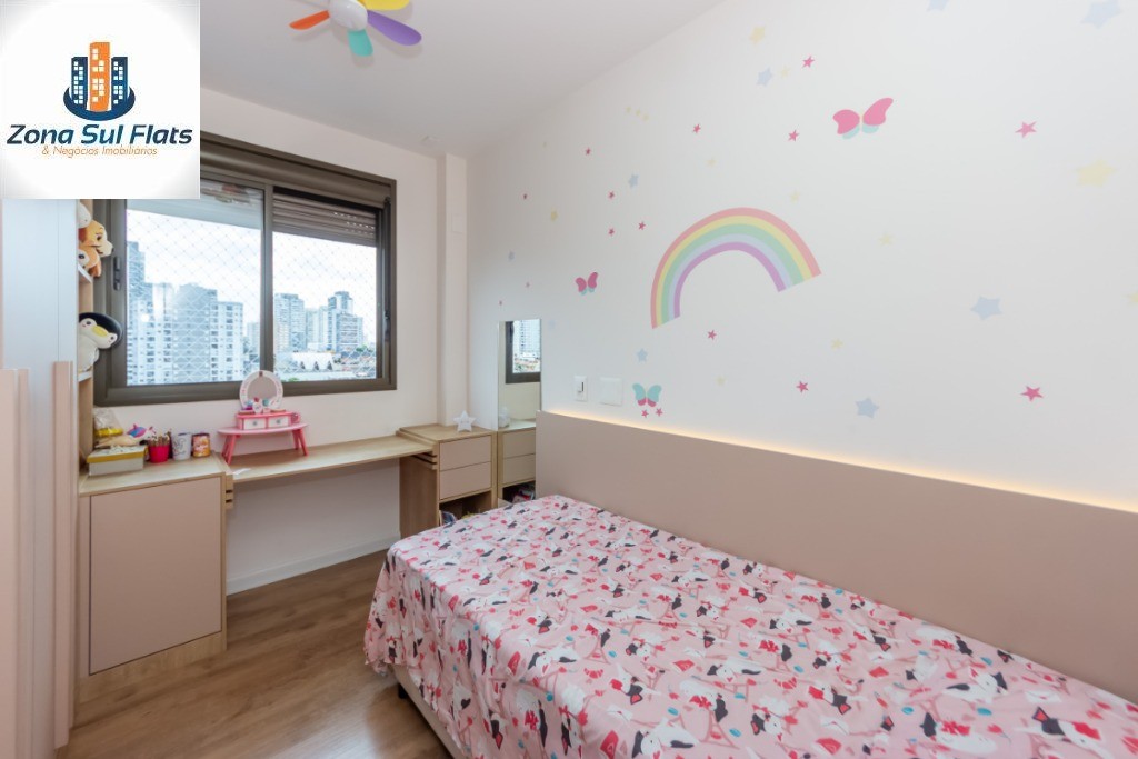 Apartamento, 2 quartos, 68 m² - Foto 16