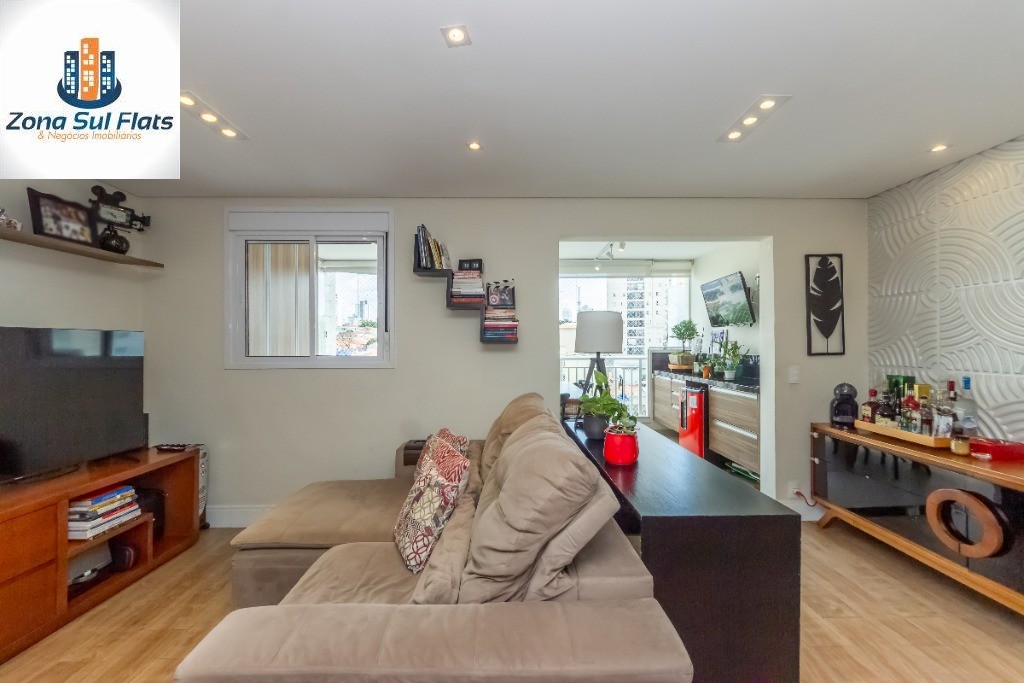Apartamento, 2 quartos, 82 m² - Foto 14