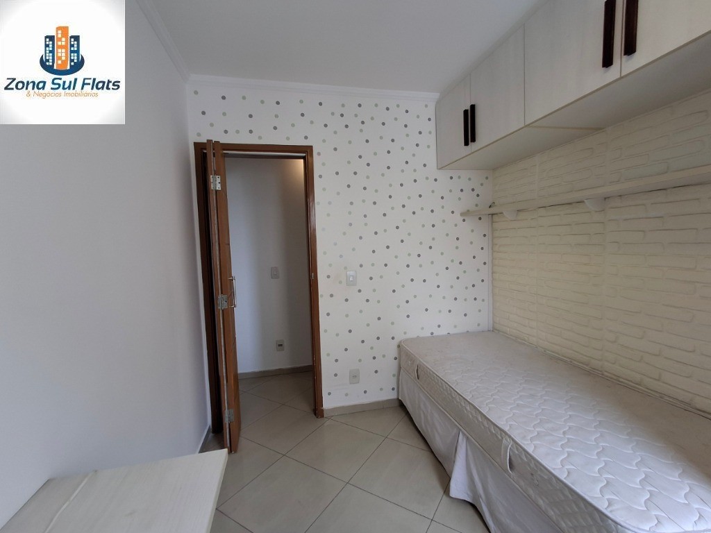 Apartamento, 2 quartos, 48 m² - Foto 20
