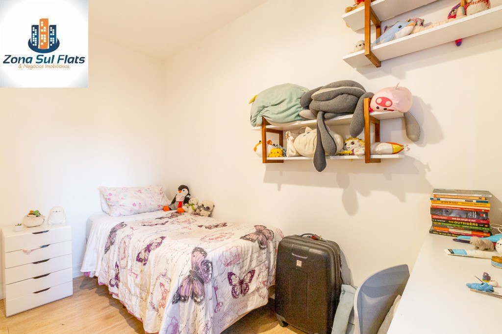 Apartamento, 3 quartos, 160 m² - Foto 14