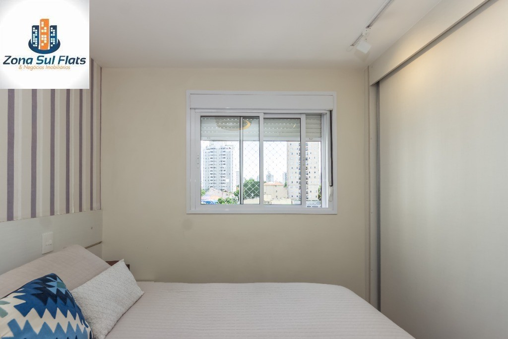 Apartamento, 2 quartos, 82 m² - Foto 20
