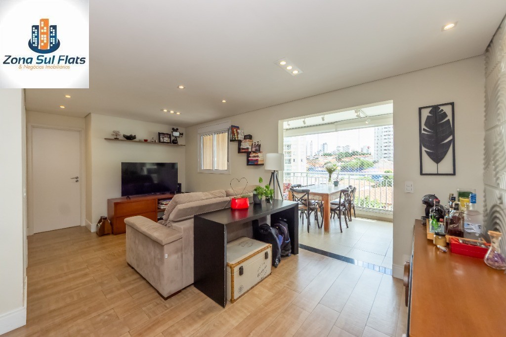 Apartamento, 2 quartos, 82 m² - Foto 1