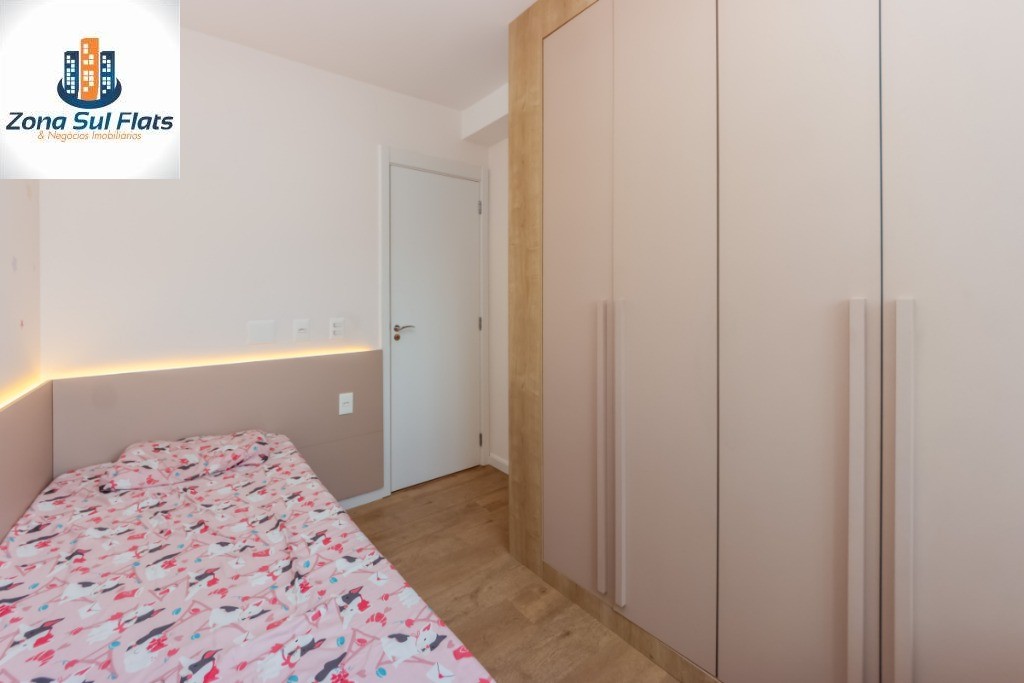 Apartamento, 2 quartos, 68 m² - Foto 18