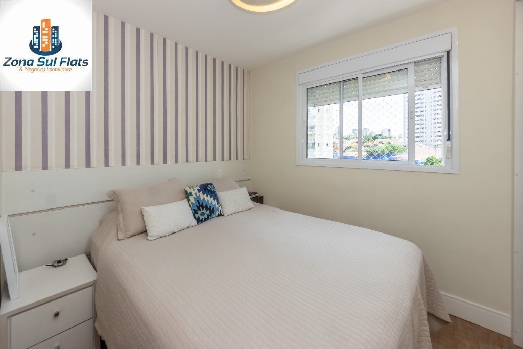Apartamento, 2 quartos, 82 m² - Foto 19