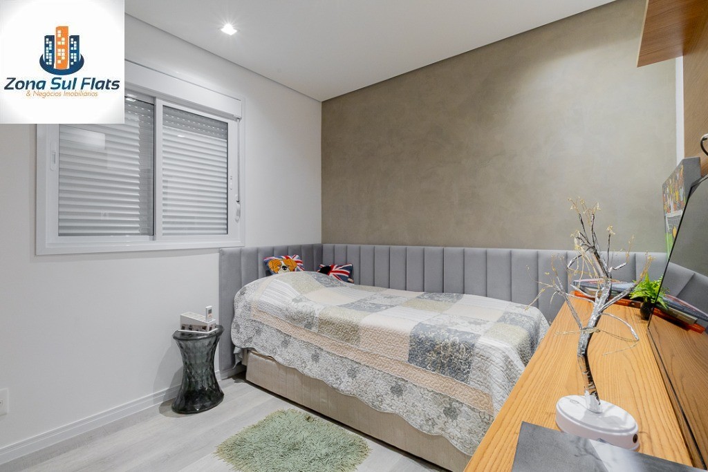Apartamento, 2 quartos, 83 m² - Foto 15