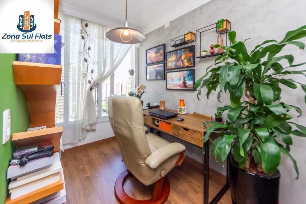 Apartamento, 2 quartos, 75 m² - Foto 8