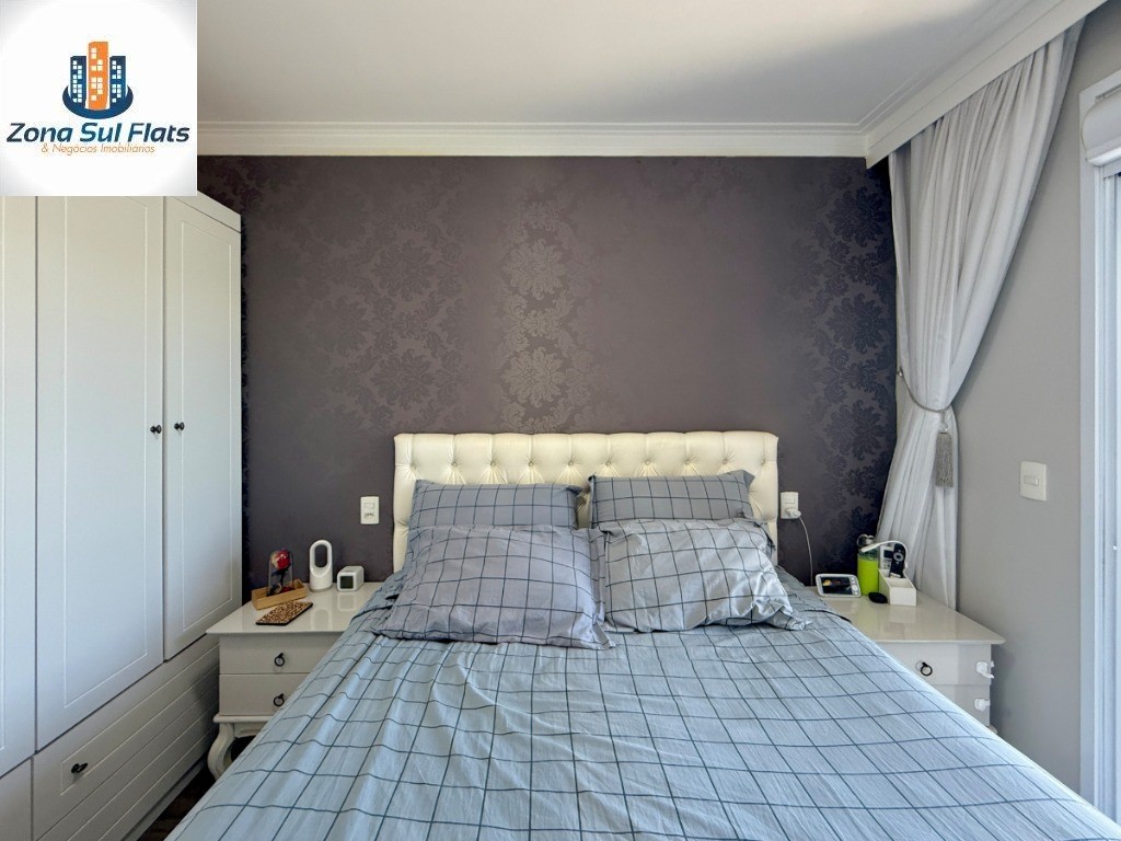 Apartamento, 2 quartos, 71 m² - Foto 25
