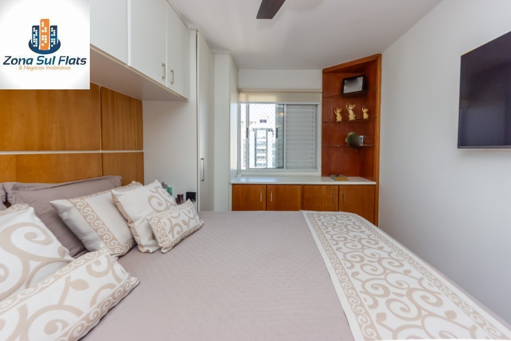 Apartamento, 2 quartos, 75 m² - Foto 14