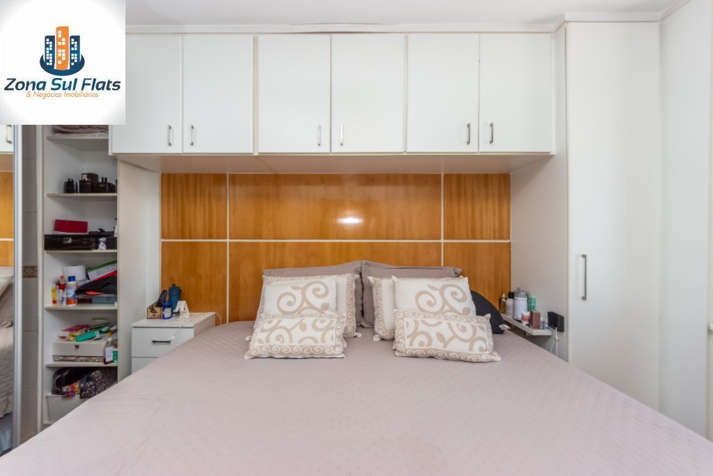 Apartamento, 2 quartos, 75 m² - Foto 15