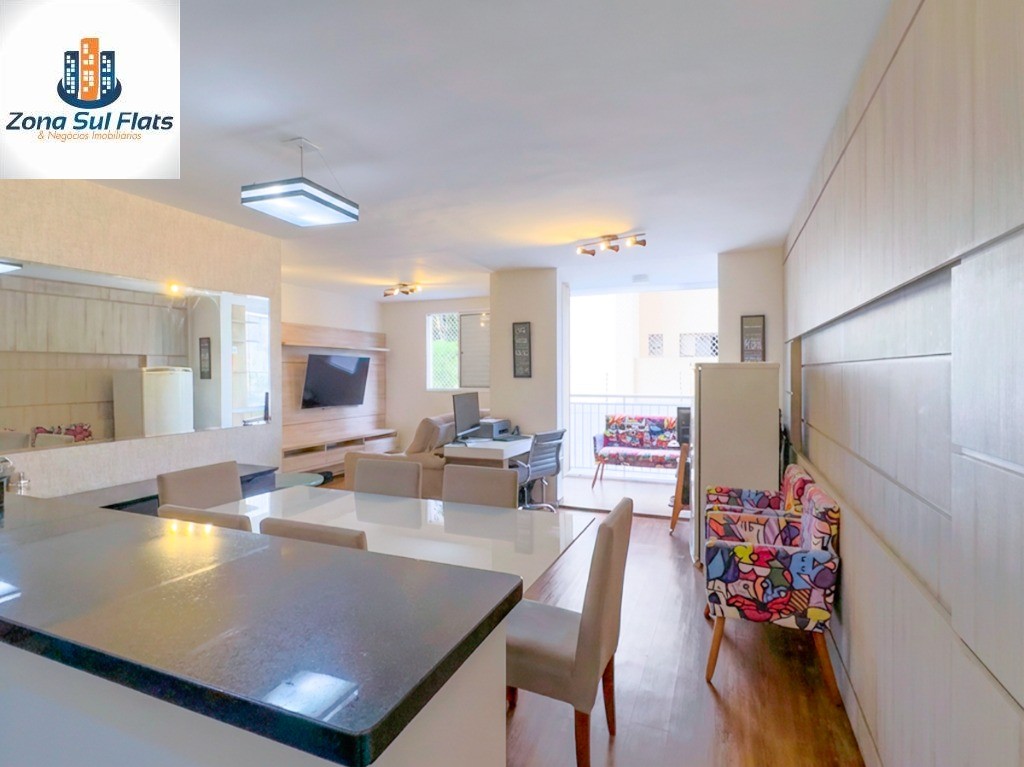 Apartamento, 2 quartos, 69 m² - Foto 1