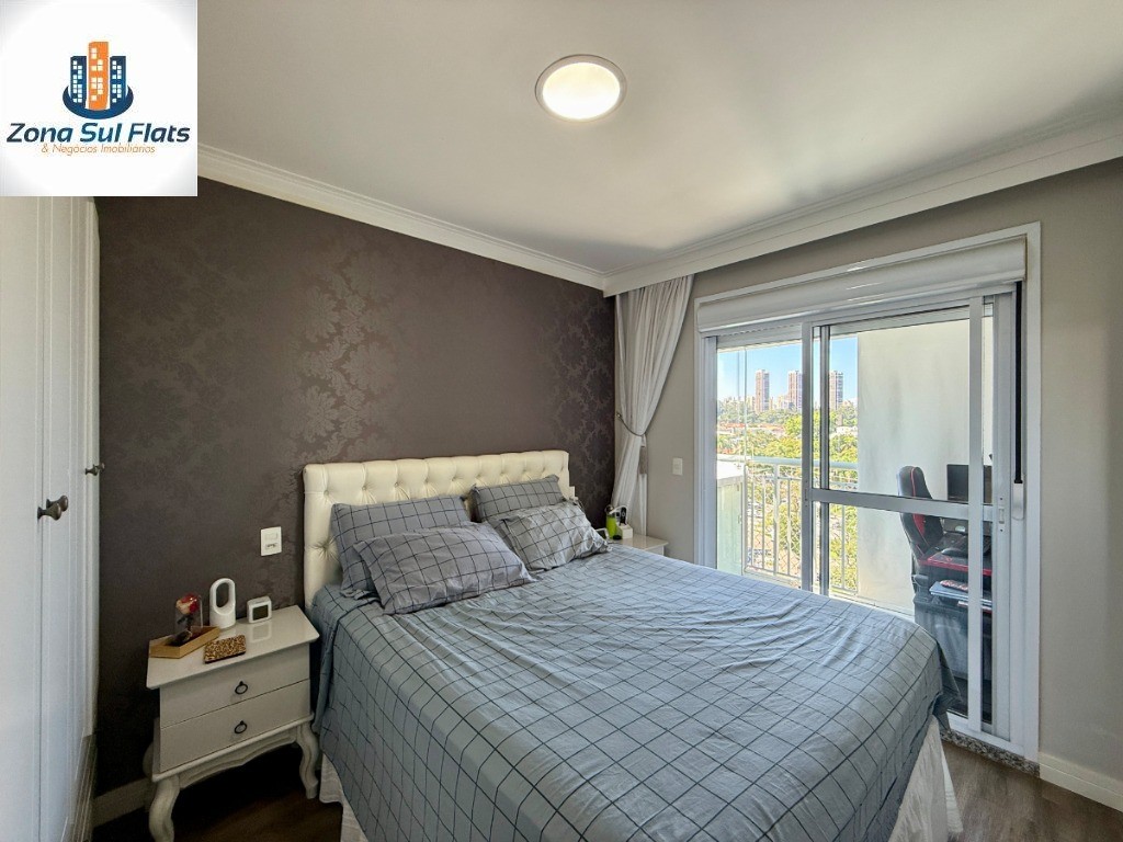 Apartamento, 2 quartos, 71 m² - Foto 24