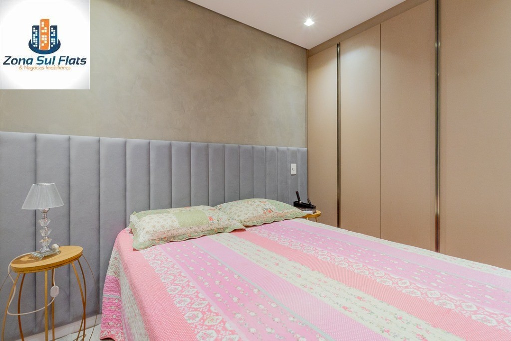 Apartamento, 2 quartos, 83 m² - Foto 21