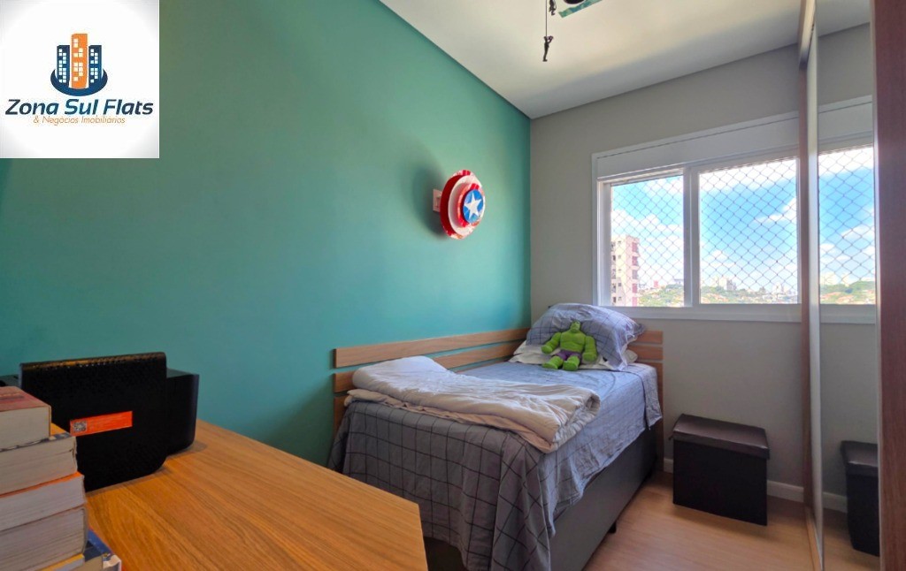 Apartamento, 3 quartos, 88 m² - Foto 12