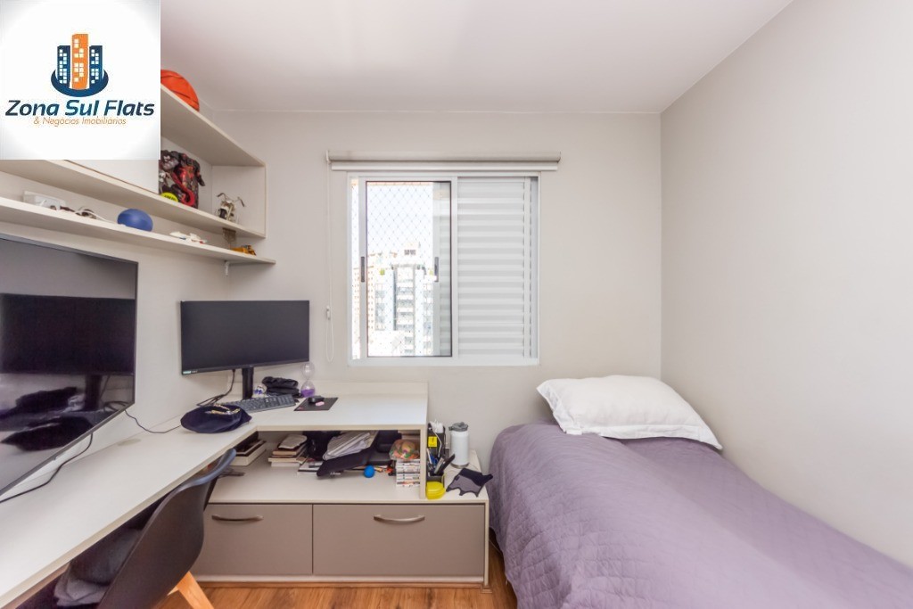 Apartamento, 2 quartos, 75 m² - Foto 17