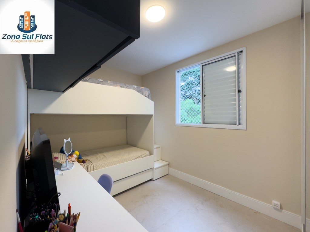 Apartamento, 2 quartos, 69 m² - Foto 14