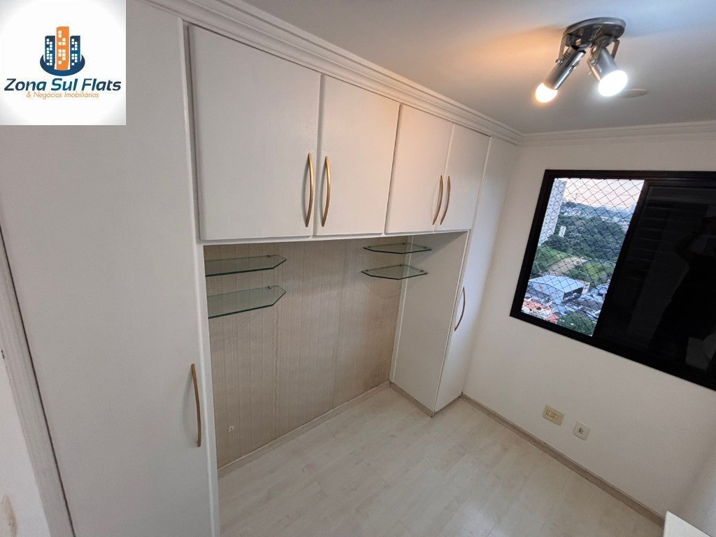Apartamento, 2 quartos, 49 m² - Foto 13