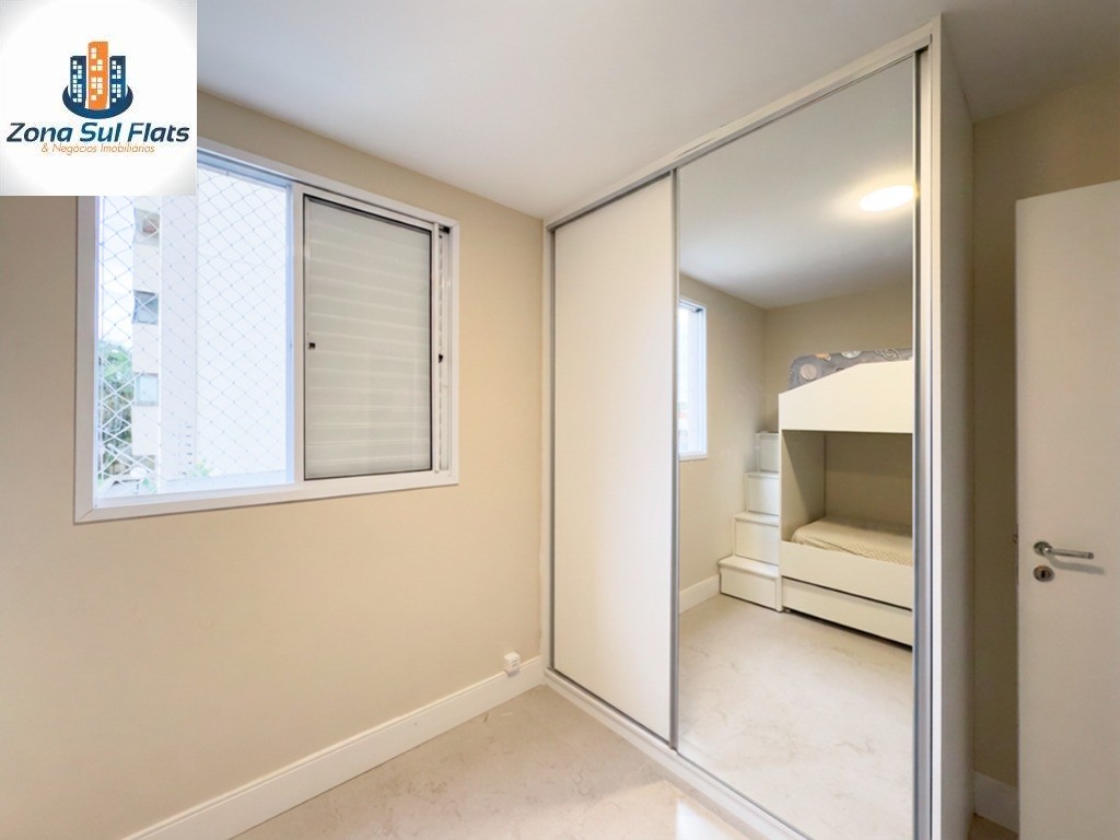 Apartamento, 2 quartos, 69 m² - Foto 17
