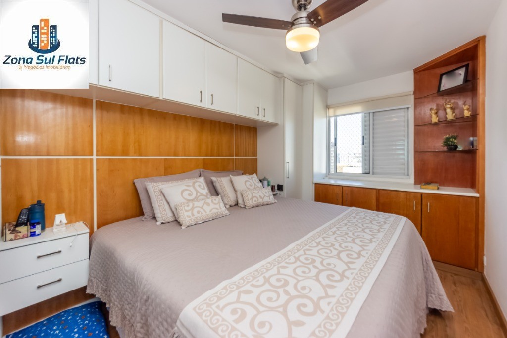 Apartamento, 2 quartos, 75 m² - Foto 13