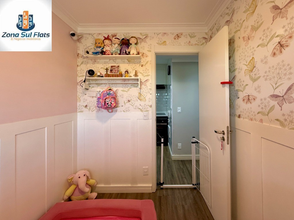 Apartamento, 2 quartos, 71 m² - Foto 21