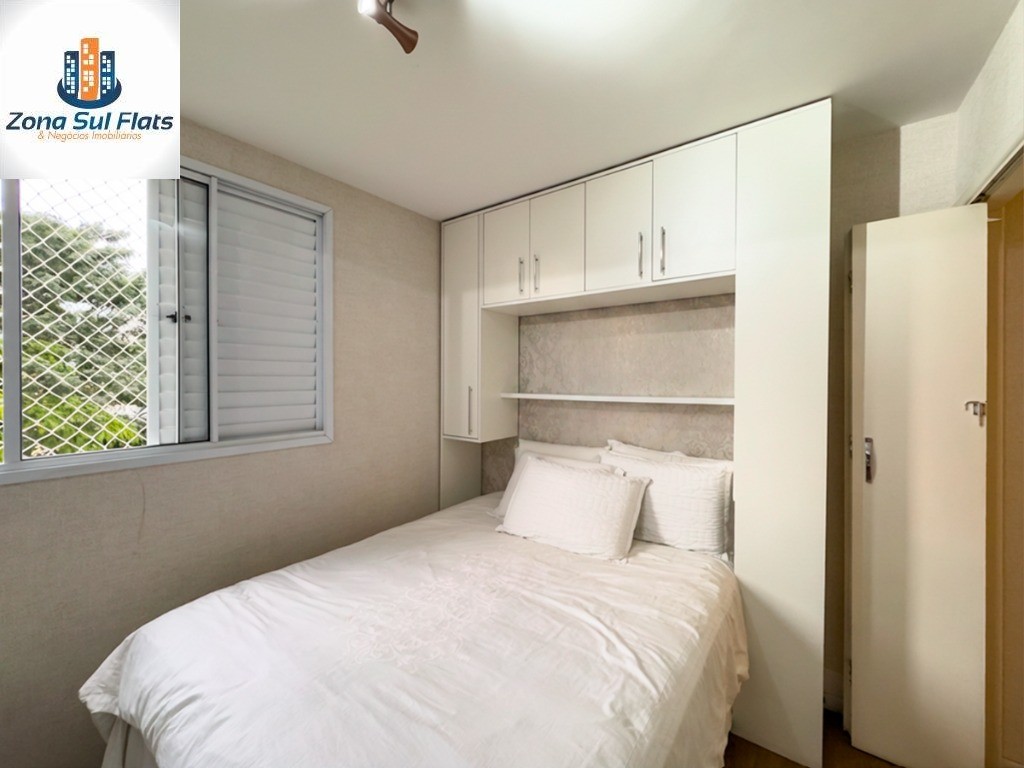 Apartamento, 2 quartos, 69 m² - Foto 20