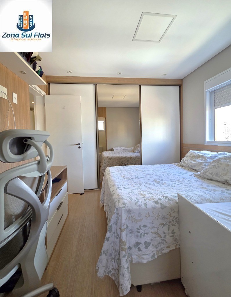 Apartamento, 3 quartos, 88 m² - Foto 19