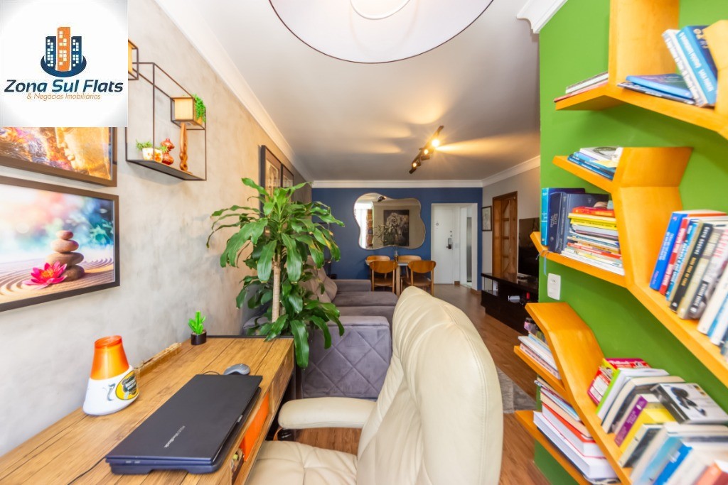Apartamento, 2 quartos, 75 m² - Foto 7