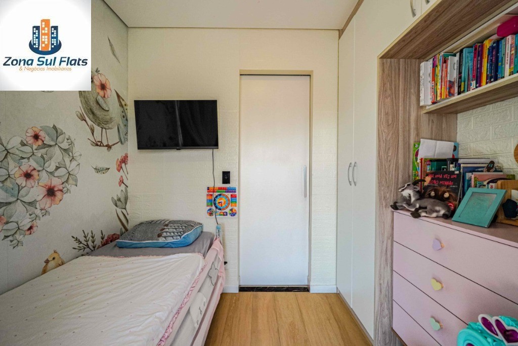 Apartamento, 2 quartos, 69 m² - Foto 13